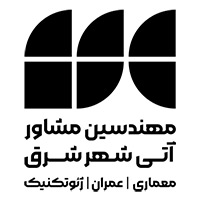 آتی شهر شرق